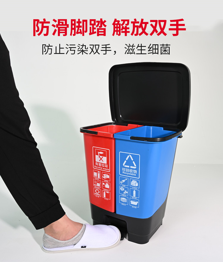 武汉脚踏分类垃圾桶电话