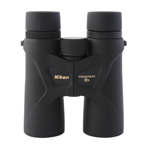 Nikon尼康望远镜尊望PROSTAFF 7S 8x42 10x42高清高倍微光夜视防水双筒望眼镜