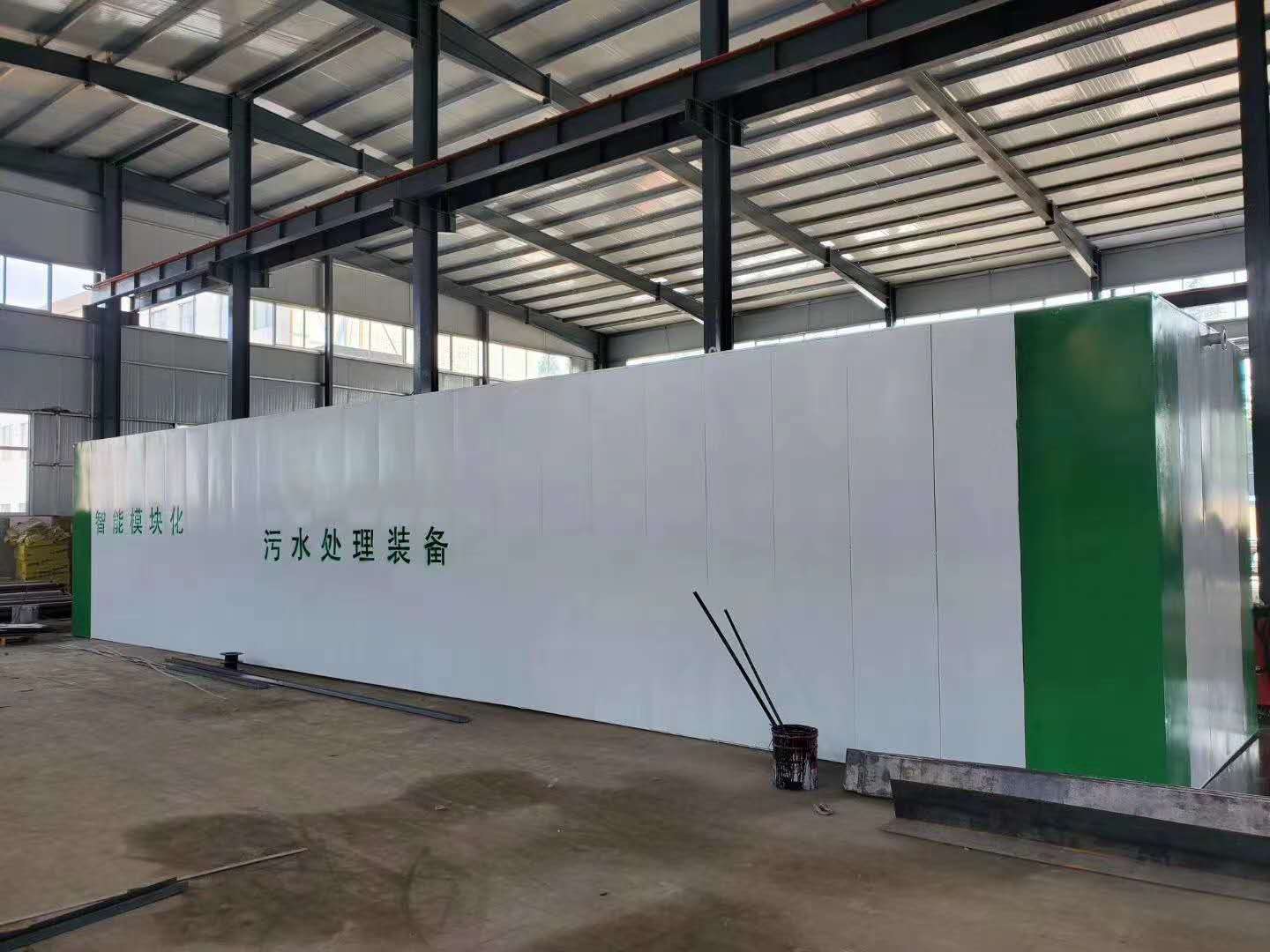 重庆四鼎环保污水处理设备生产厂家地埋一体化气浮机二氧化氯消毒器