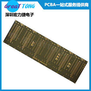 PCB印刷线路板打样加工深圳宏力捷价格实惠