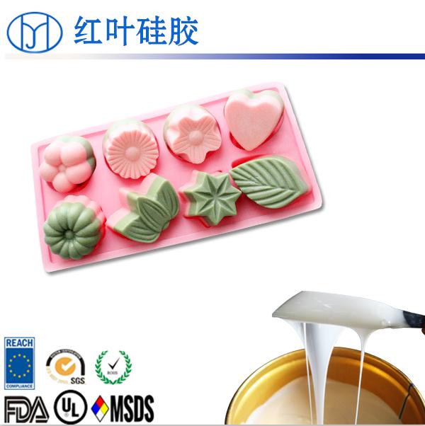 杭州耐高温食品级模具硅胶价格 AB模具硅胶
