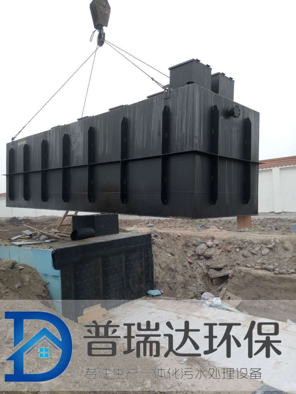 南京生活污水处理设备厂家工艺措施