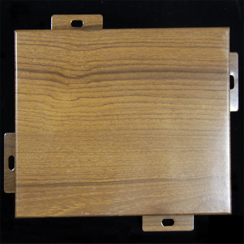 仿木纹铝单板 汕头木纹铝单板报价