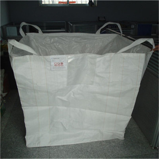 重庆市忠县创嬴吨袋包材