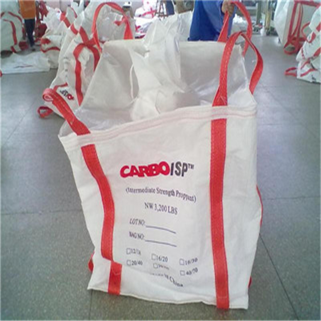 重慶市大足區創嬴集裝袋圖片 土方包