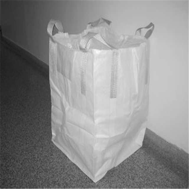 重慶市創嬴集裝袋設計 噸裝袋