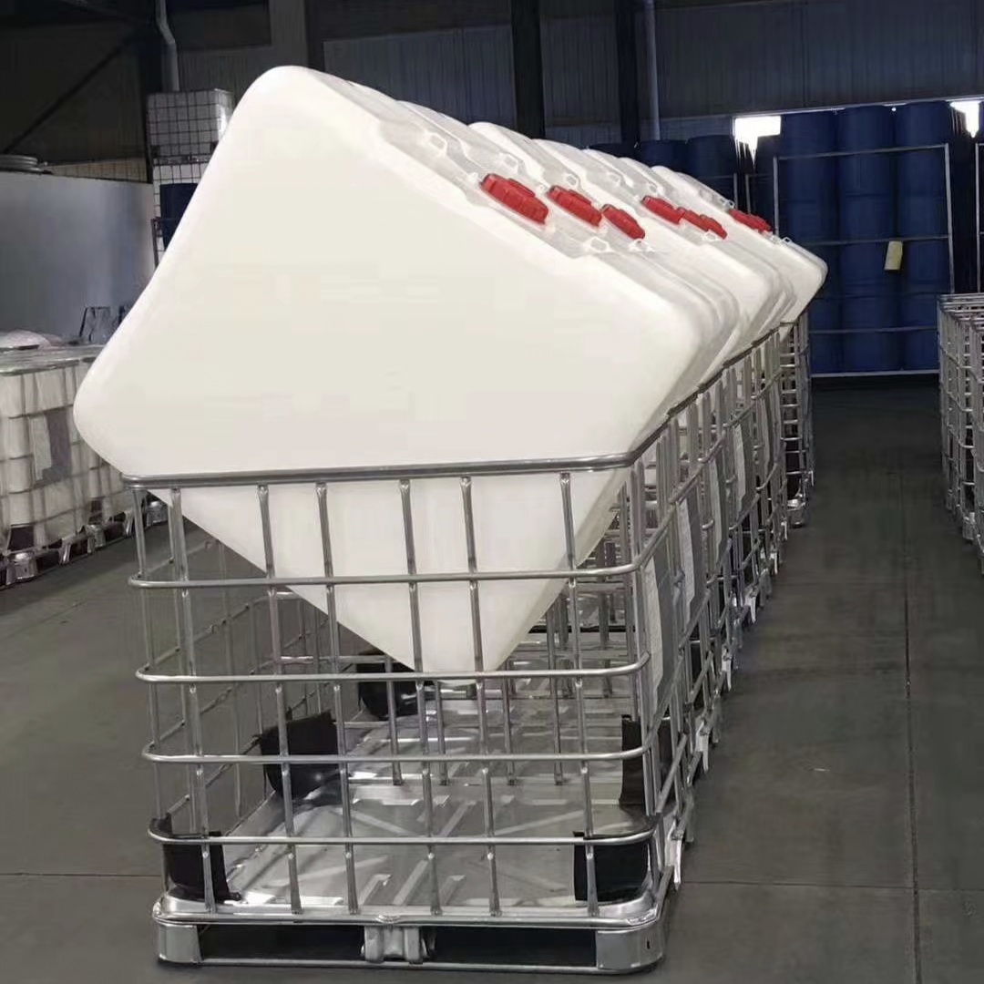 1000升IBC吨桶 塑料集装桶 耐热耐寒