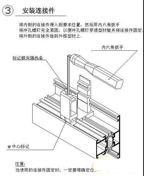 封阳台铝合金窗服务态度比较好