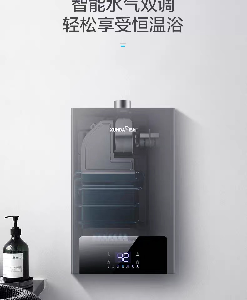 襄阳燃气热水器DS815价格