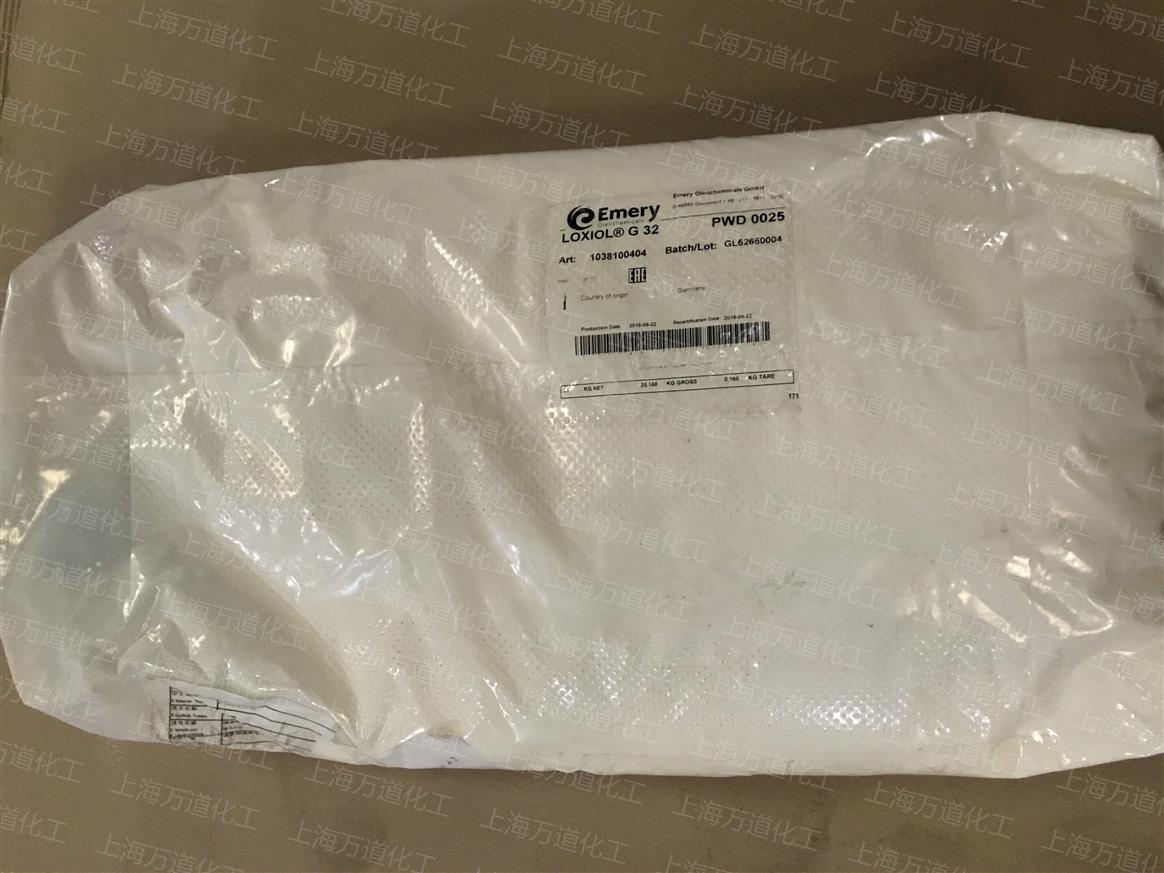 LOXIOL G 60來自馬來西亞品牌意慕利油脂Emery用作內(nèi)部潤(rùn)滑劑