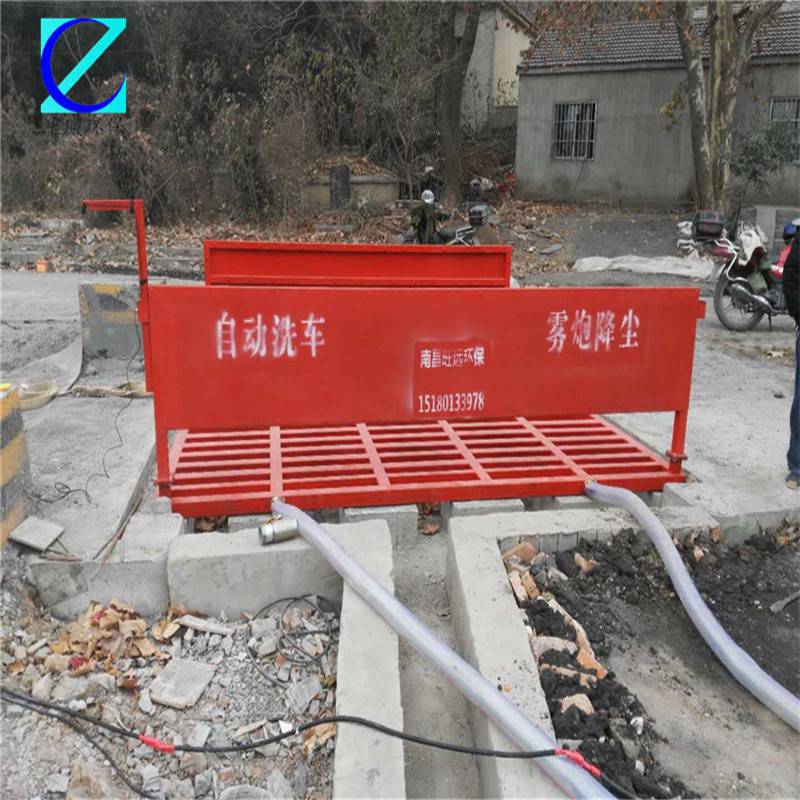 武汉泽珹环保ZC-1023建筑工地洗车槽 工地洗轮机 尺寸