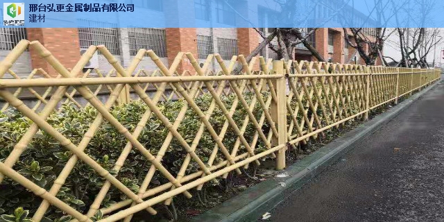 江苏仿竹篱笆公园围栏 结实耐用 邢台弘更金属制品供应