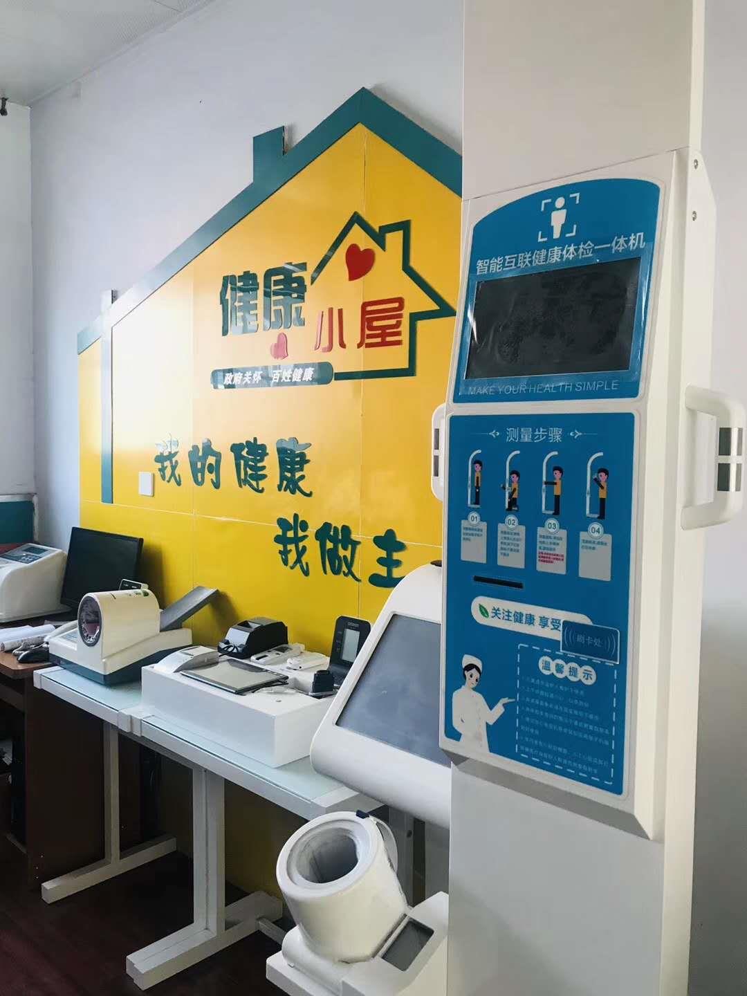 喜报!ISO管理体系认证证书花落上禾!