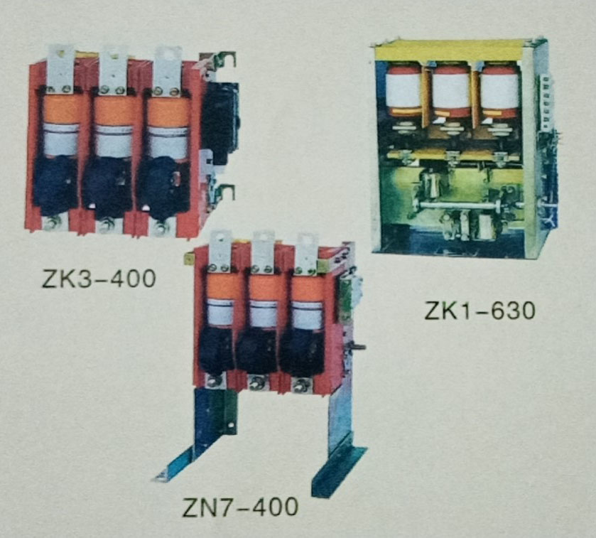 ZKY、ZK、ZN系列永磁机低压真空断路器