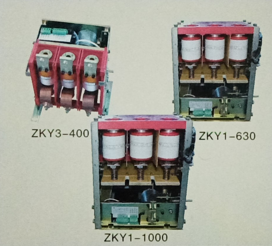 ZKY3-400型真空永磁断路器