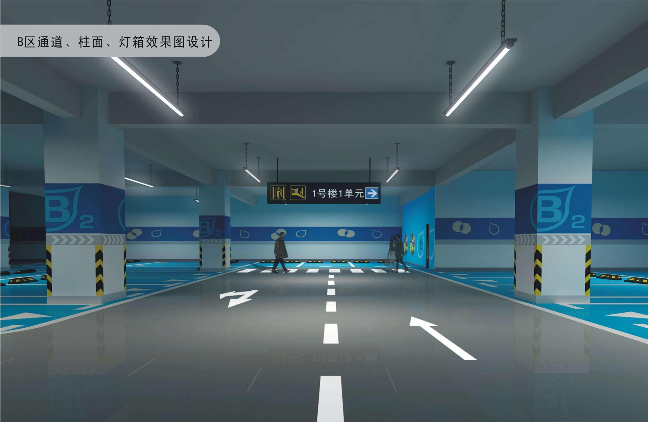 停车场3D效果图设计 停车场设计规范 地下停车场效果图 需要什么资料