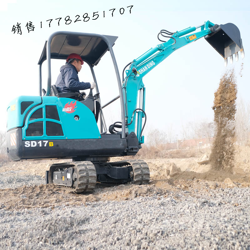 广州小型17B小型挖掘机定制 定制加长臂小型挖掘机 反铲式小挖机价格