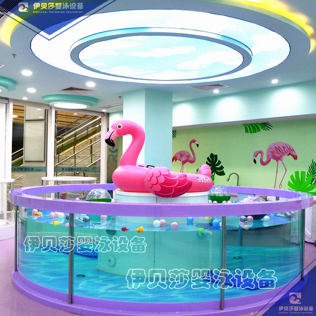 北京大型婴儿游泳设备费用
