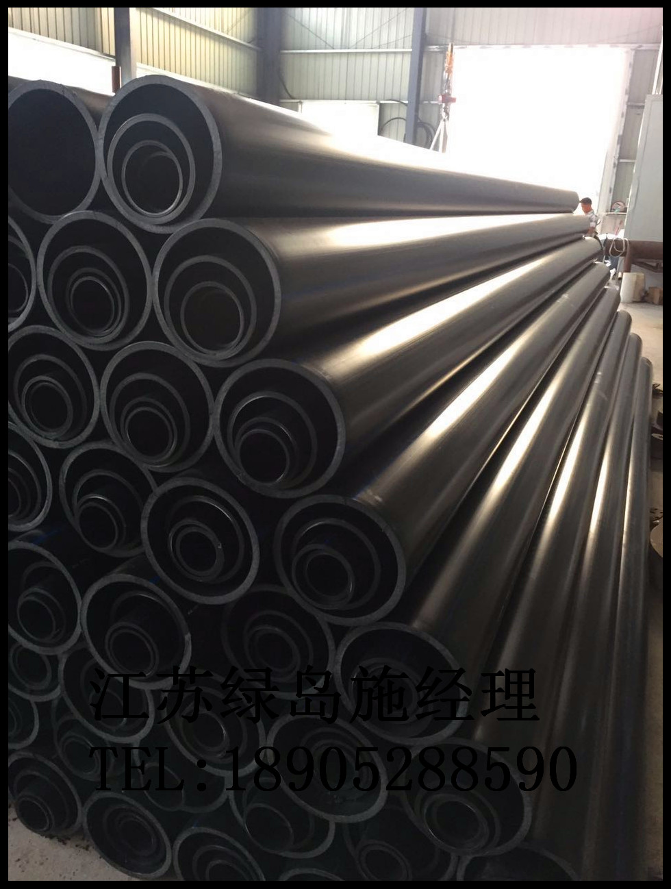 北京進口抗靜電阻燃塑料管規格 抗靜電阻燃PE塑料管