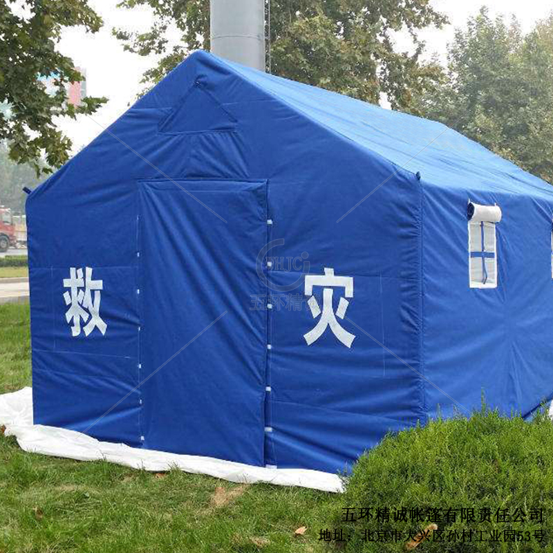 户外单人洗消帐篷 美式洗消帐篷 消防洗消帐篷 移动洗澡帐篷