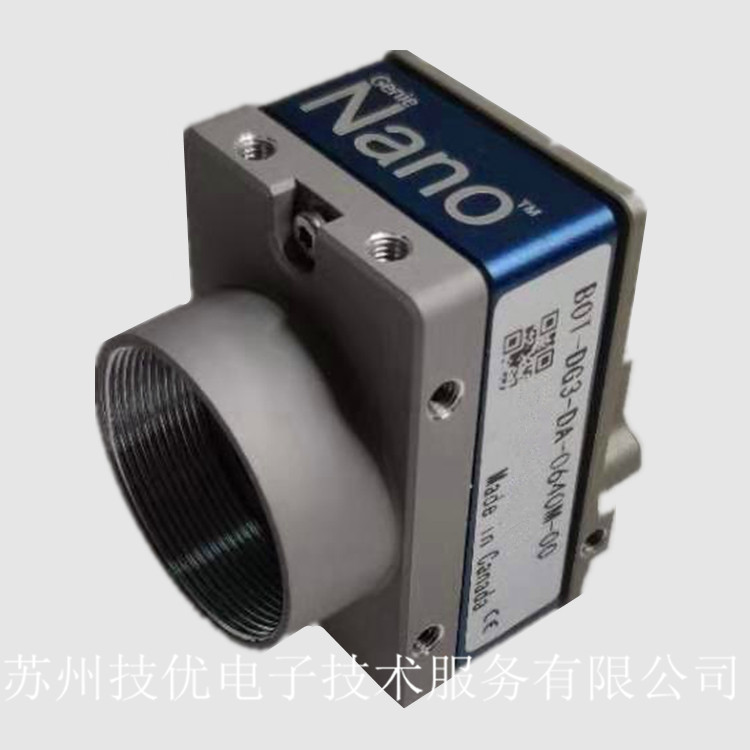 合肥DALSA工业相机P3-80-16k40维修