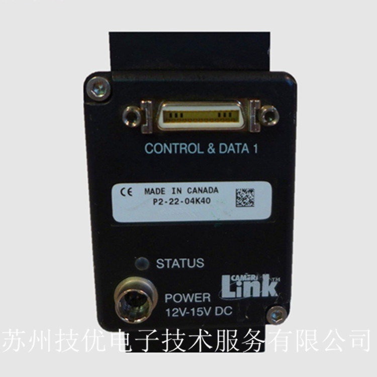 武汉DALSA工业相机CR-GC00-C128x维修