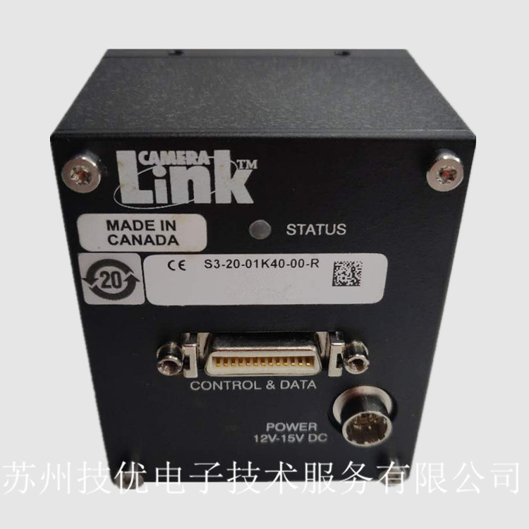 武汉DALSA工业相机CR-GC00-C128x维修 欢迎电话咨询