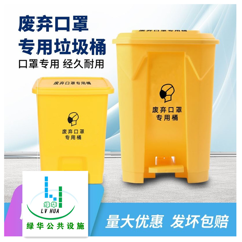 武汉镀锌板垃圾桶内桶回收、废旧垃圾桶回收