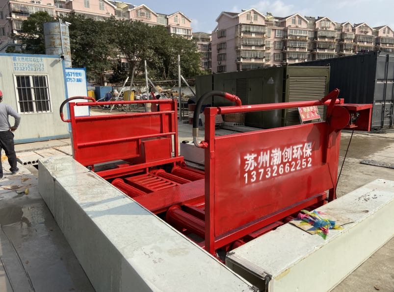 杭州工地洗车槽种类齐全,工地自动洗轮机优惠进行中