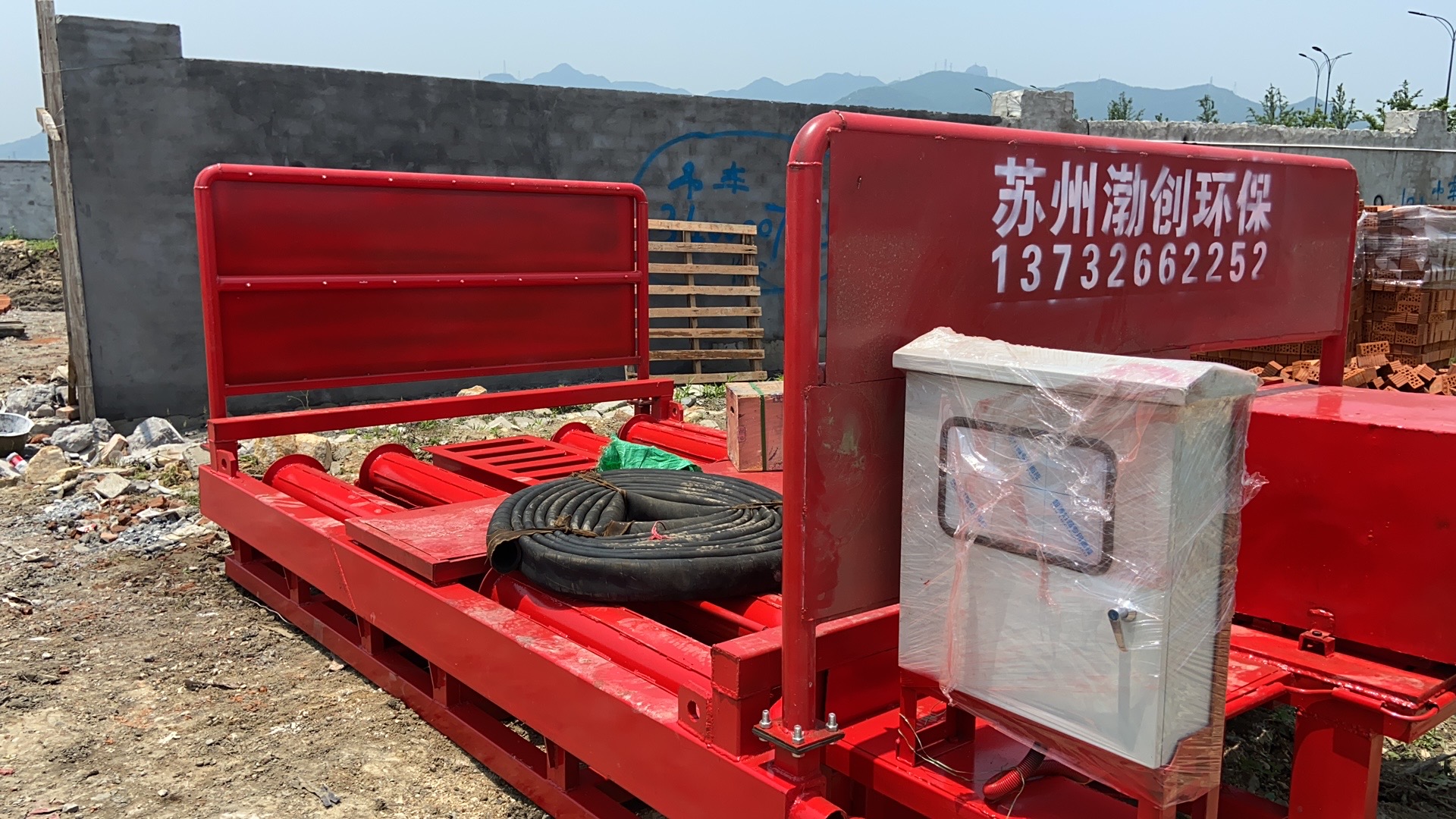 上海滚轴洗车台品牌厂家,建筑工地洗车槽终生质保