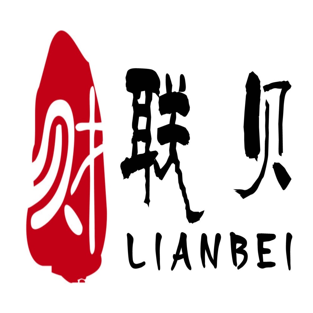 聯(lián)貝財務咨詢集團股份有限公司