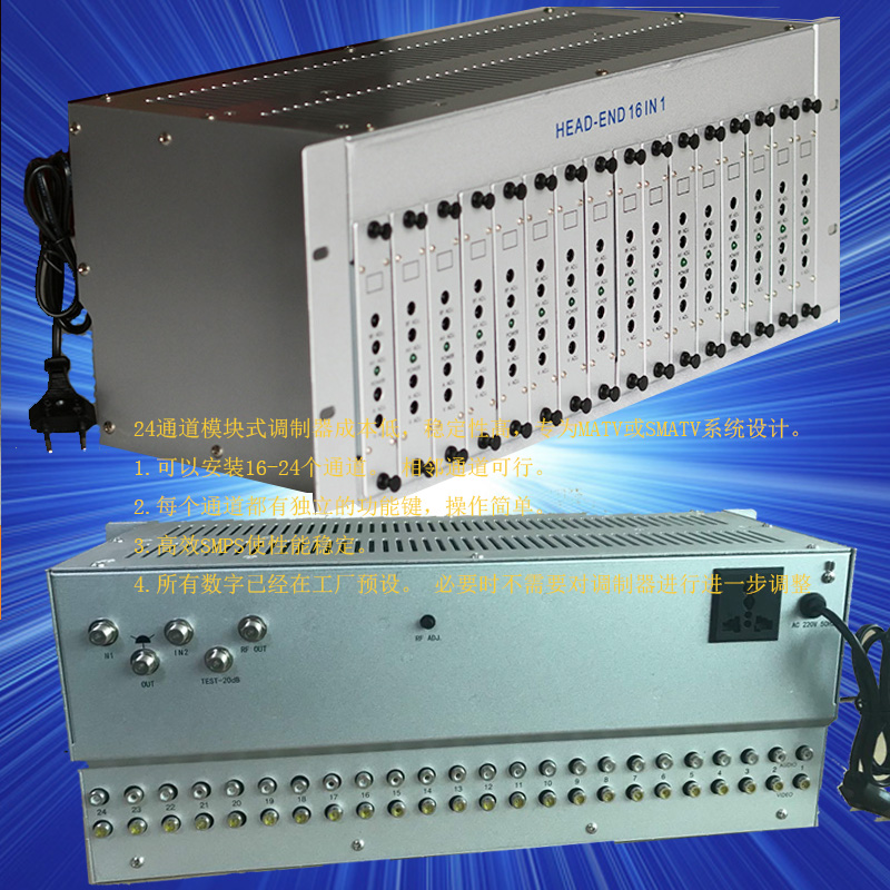 杭州DTMB数字邻频调制器生产厂家 转换器