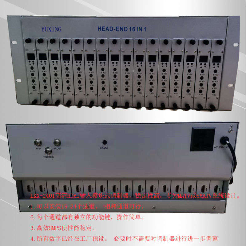 DTMB数字调制器厂家 转换器 深圳乐坤轩视频科技有限公司