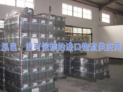 广州化工品进口代理手续