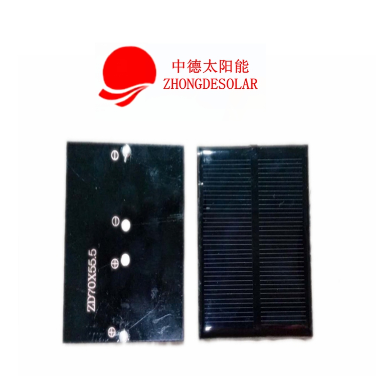 中德太阳能电池板 ZD70*55.5太阳能滴胶板批发