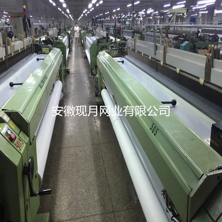 现月厂家供应59T-150目-64W白色聚酯丝印网纱网布