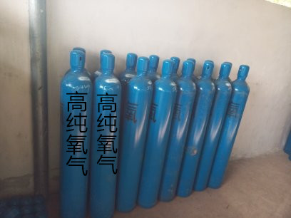 东坑40L氧气厂家 工业氧气 无色无味气体