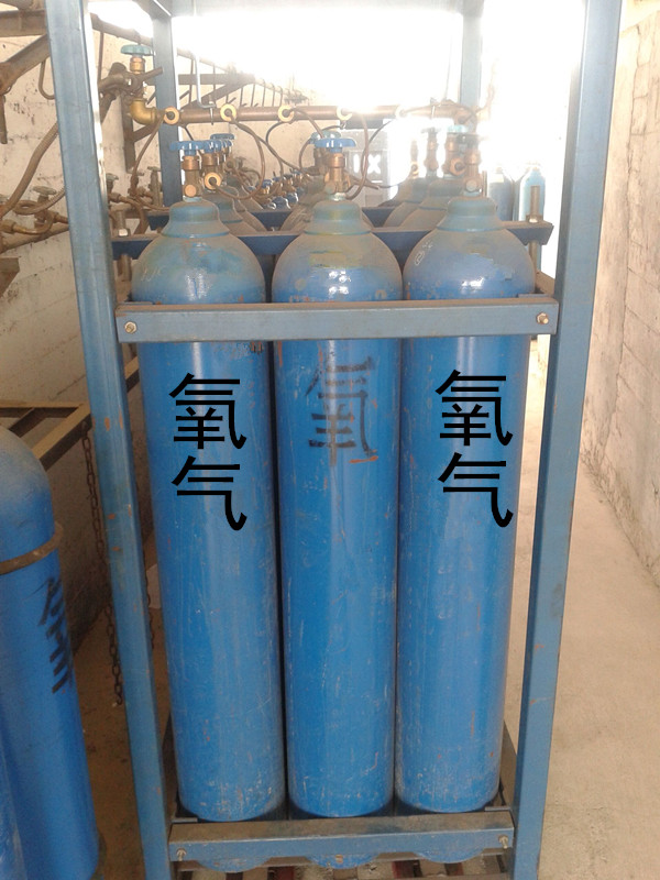 东莞40L氧气厂家咨询 纯氧气 具有助燃性