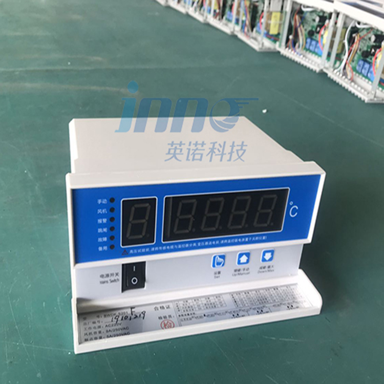 BWDK-S201D、BWDK-S201F、BWDK-S201EF干式变压器温控器智能温控器干变温控器