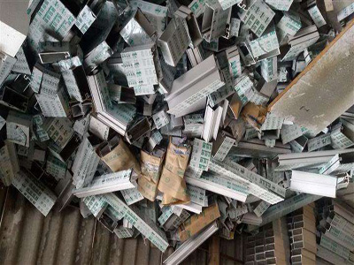 广州废铝材回收