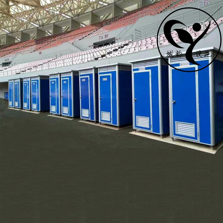 生態簡易廁所 三聯體環保廁所廠家 專注移動廁所生產