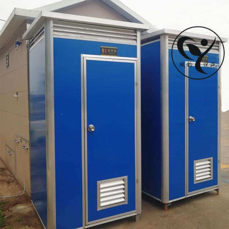 天津水沖式環保廁所