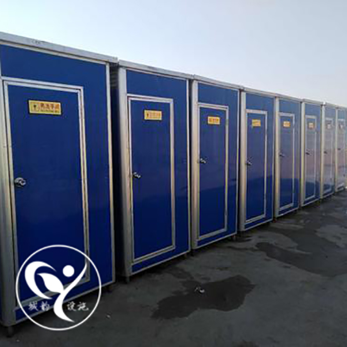 承德蹲式環保廁所 簡易式移動公廁 通風透氣城韻設施