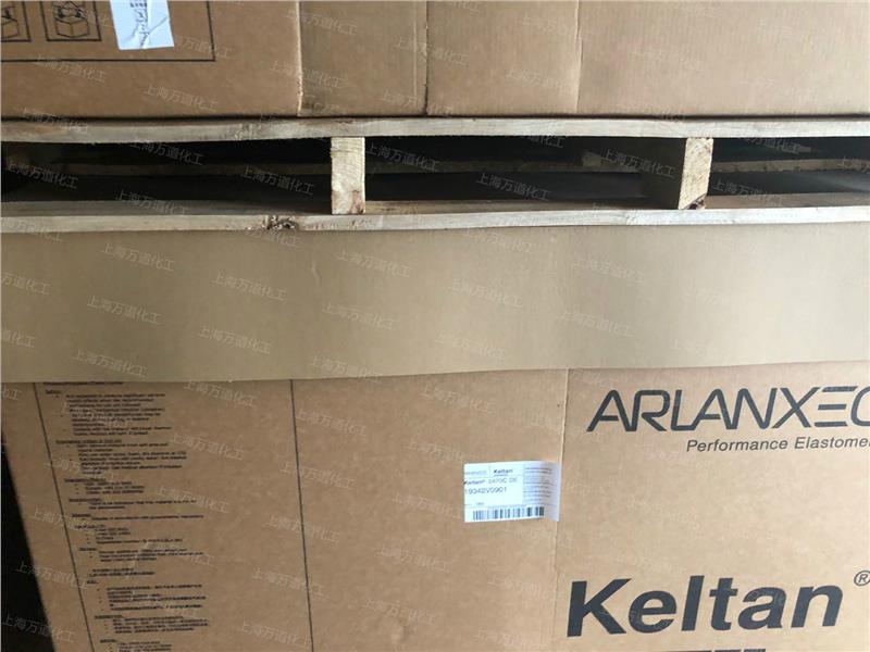 现货阿朗新科橡胶KELTAN Eco 3050