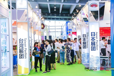 2022大健康展览会时间表_2022广州大健康产业博览会
