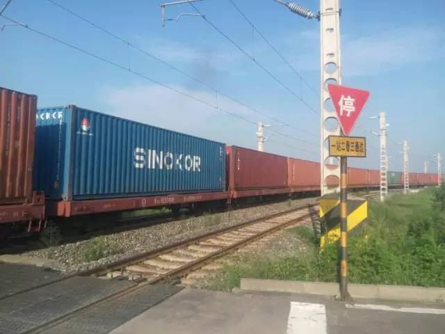 中欧铁路起点 国际物流电话