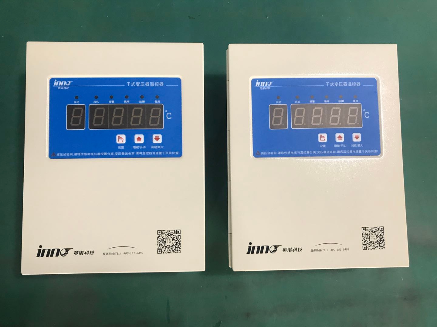 BWDK-Q201D、BWDK-Q201F、BWDK-Q201EF干变温控器干式变压器温控器智能温控仪