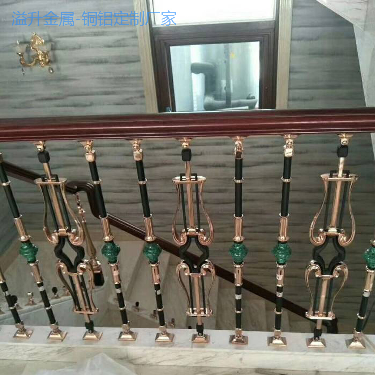百色别墅楼梯扶手品牌 铝艺古铜色楼梯栏杆