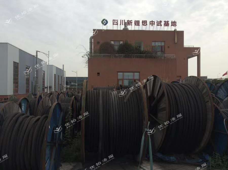 黑河市带皮铝电缆回收公司 带皮铝电缆回收厂家