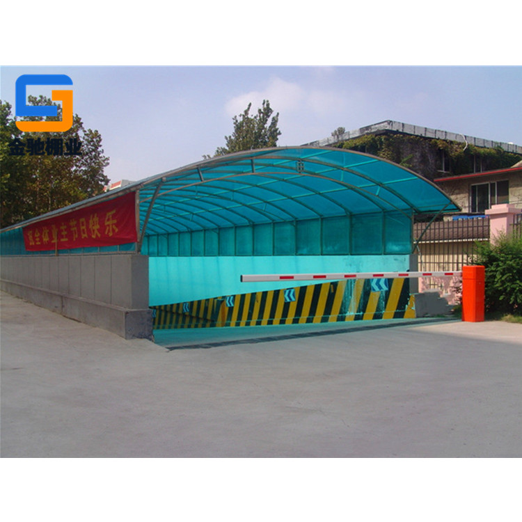 宁波金驰棚业厂家定制安装阳光板坡道雨棚